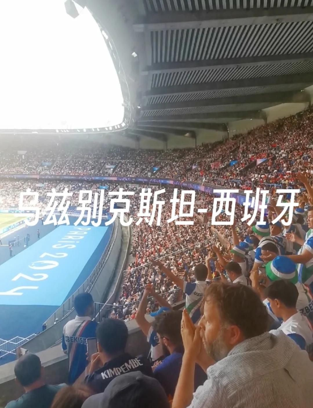 博彩体育包含JackeyLove重返赛场,锐不可当首场状态出色,巴黎圣日耳曼观众沸腾!再创辉煌时刻的词条